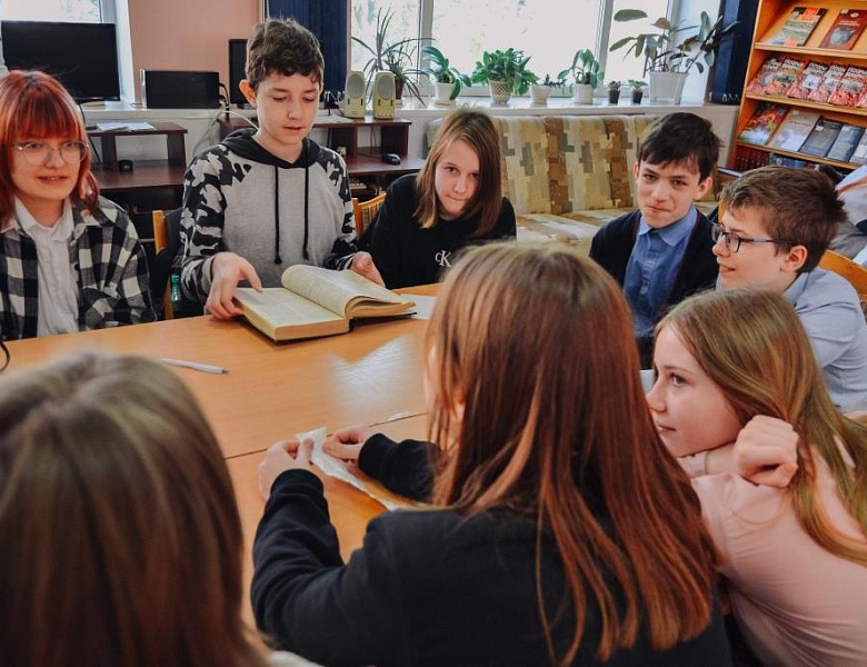 «Шляхамі роднай Беларусі»: урок беларускай літаратуры ў бібліятэцы