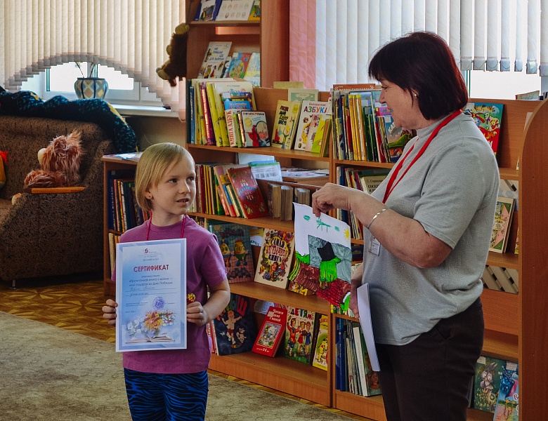 Итоги акции «Прочитанная книга о войне — мой подарок ко Дню Победы»