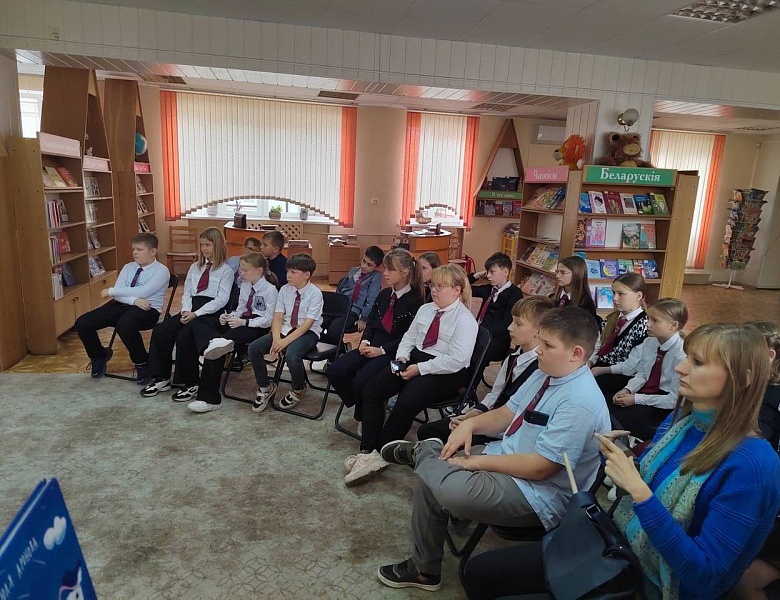 Патриотический урок «Память и боль белорусской земли»