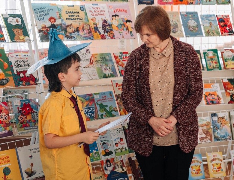 «Веселые приключения на празднике Чтения»