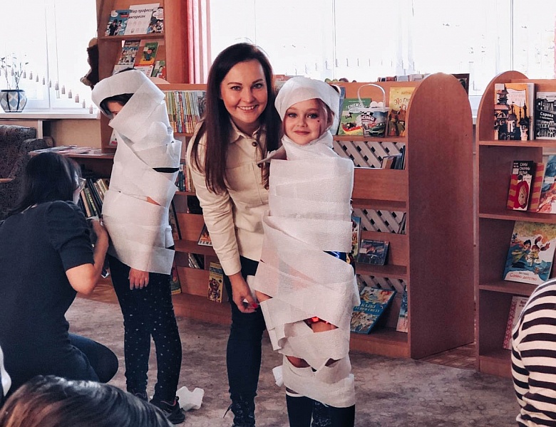 «Хэллоуин»