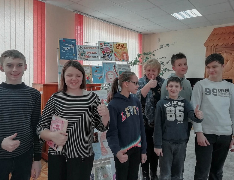 Второе занятие клуба «Спасательный круг»