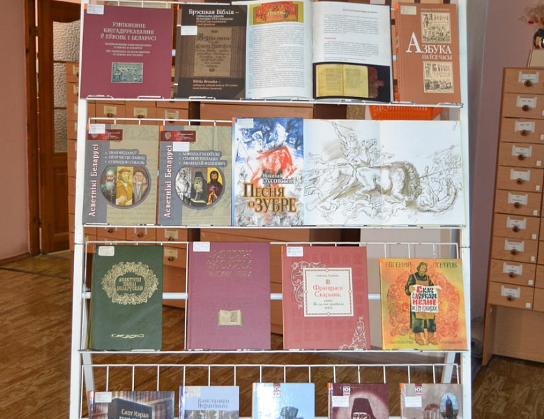 Гульня «Сваімі словамі»