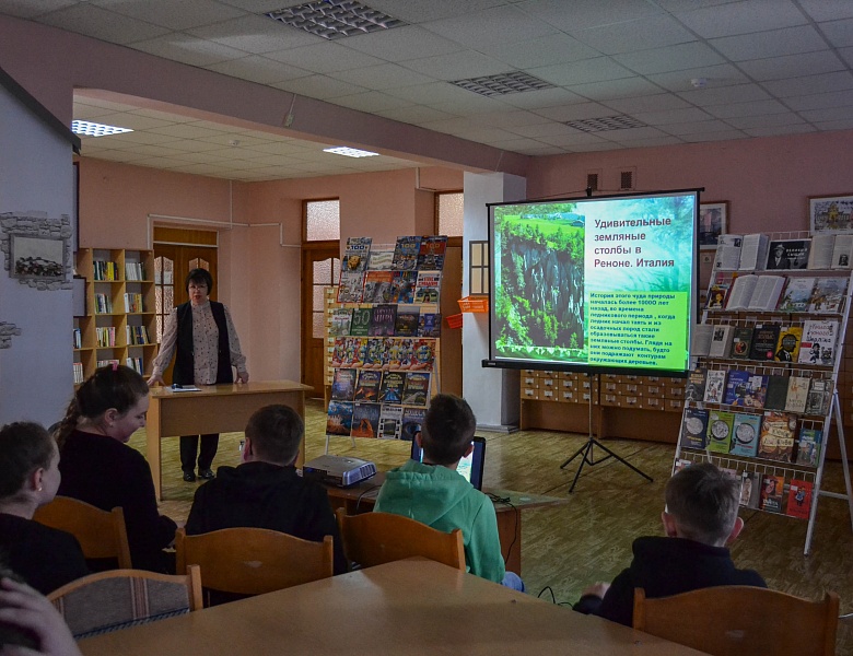 Неделя детской и юношеской книги в юношеском отделе