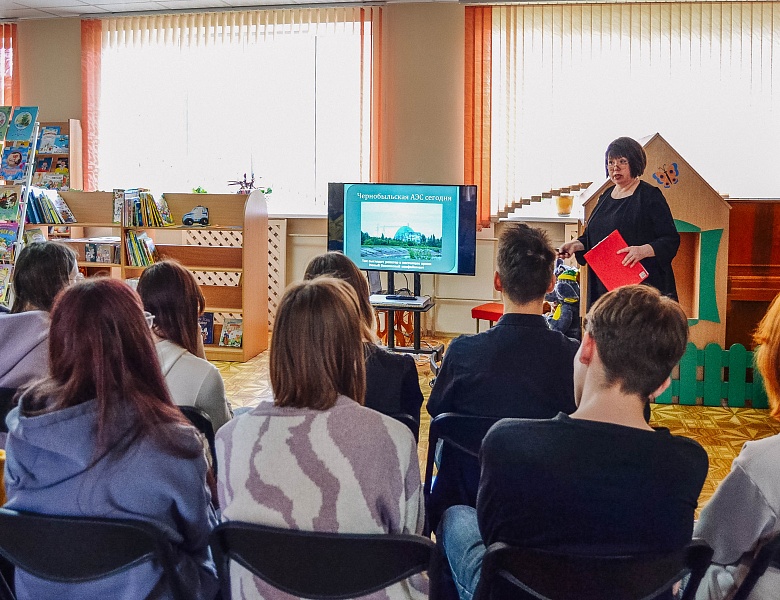 Уроки памяти к годовщине аварии на Чернобыльской АЭС