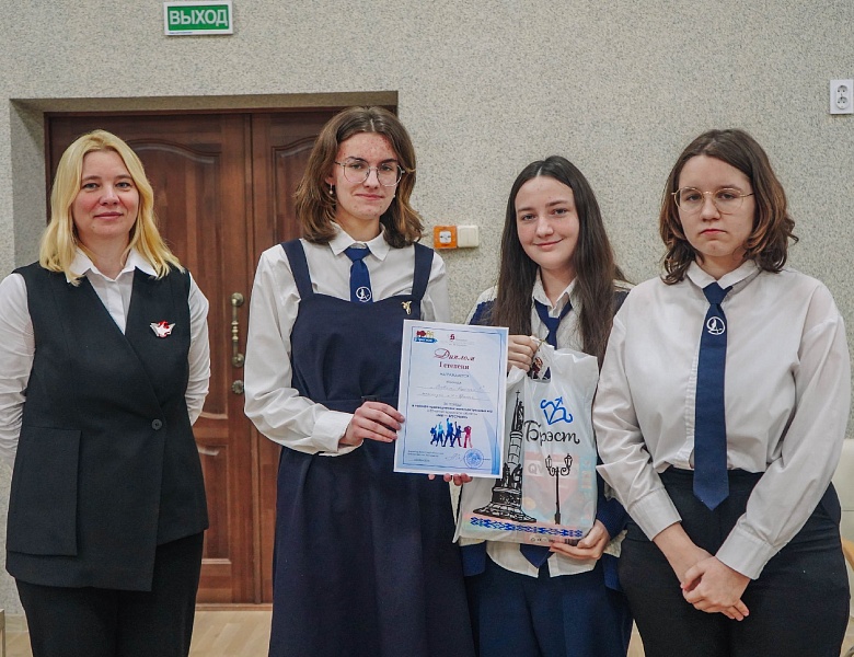 Турнир интеллектуальных краеведческих игр «Мы — брестчане»: финал