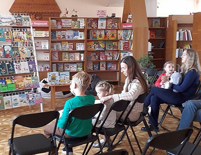 Книжный выходной для родителей