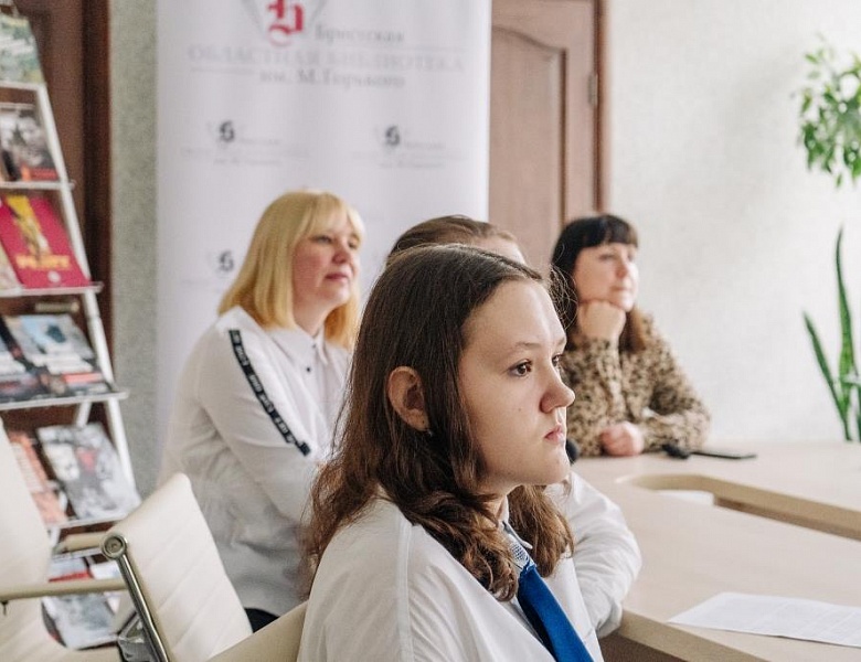 Онлайн-турнир «Мы знаем ваш город: Липецк — Брест»