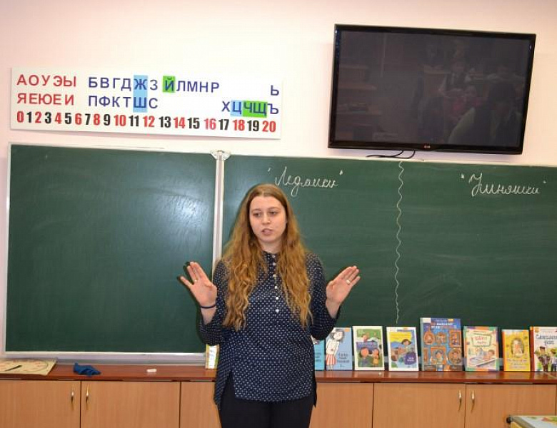 «Библиотека в чемодане» приехала в СШ № 7 г. Бреста!