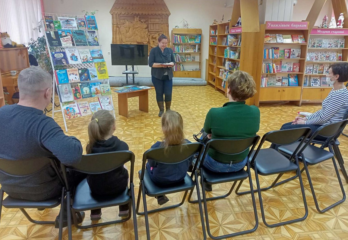 Проект для родителей «Книжный выходной»