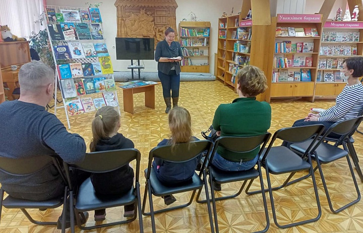 Проект для родителей «Книжный выходной»