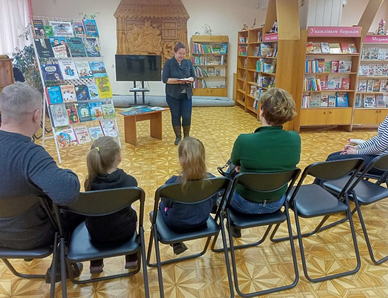 Проект для родителей «Книжный выходной»