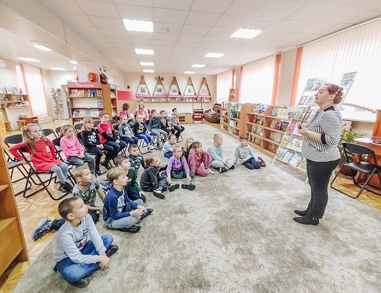 Интерактивная игра «Мы — за безопасность!»