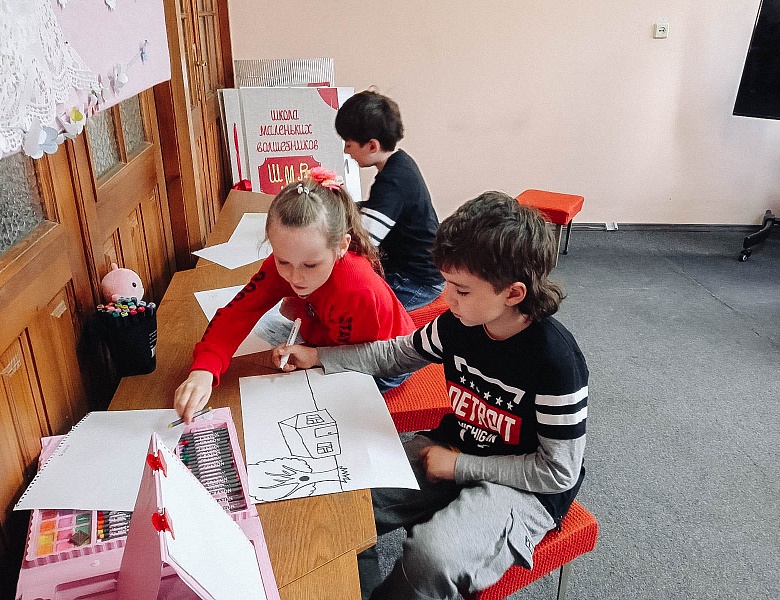 «Мы встречаем лето»