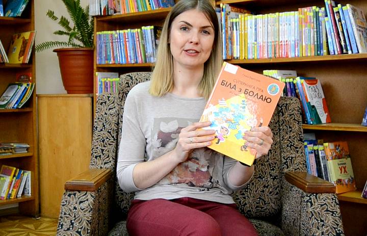 "Суперкніга пра Біла з Болаю" Гуніла Бэргстрэм #КнигиБезГраниц