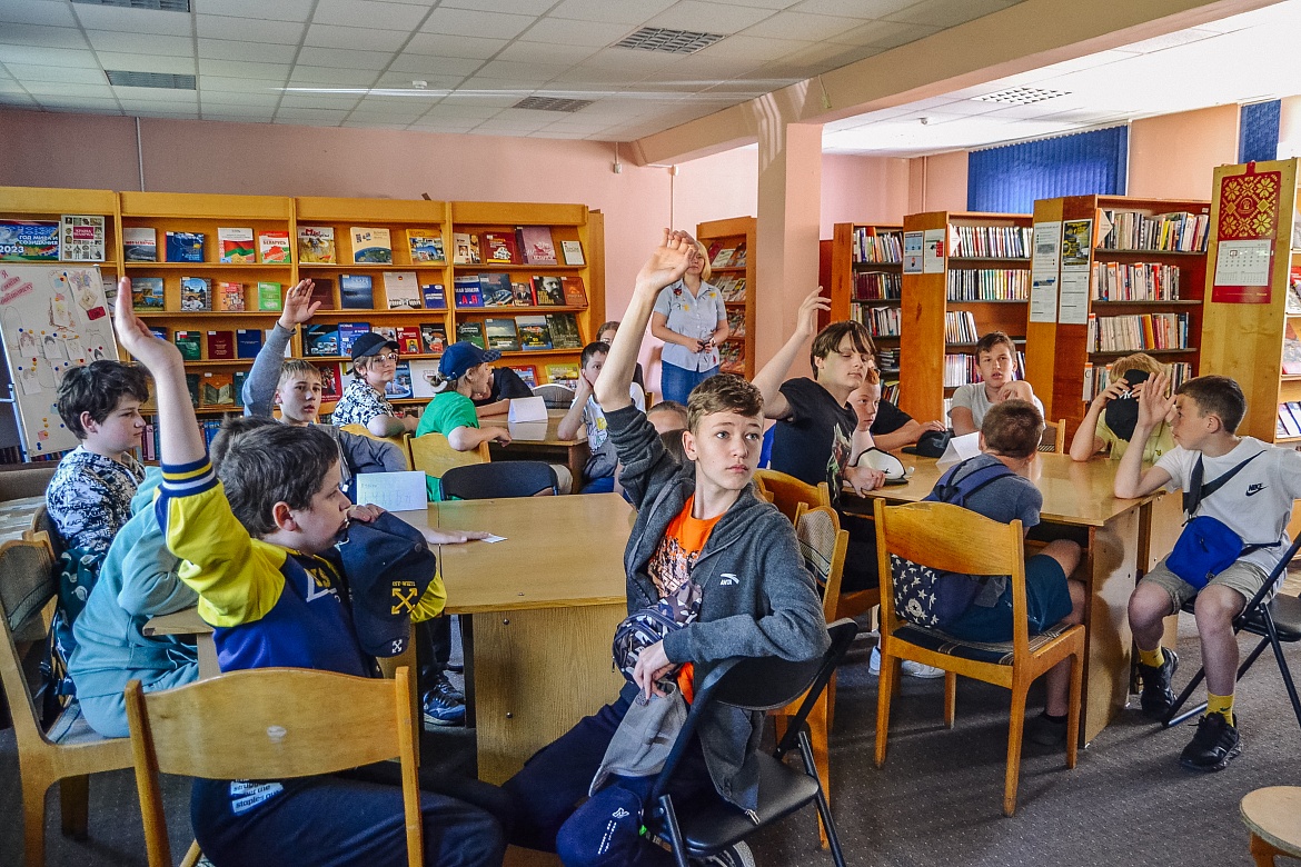 Летние каникулы в юношеском отделе