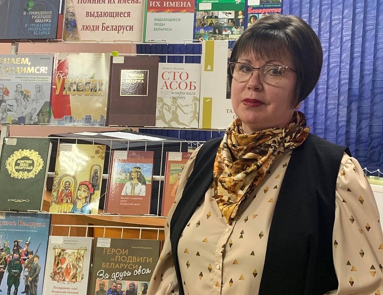 Познавательный час «Помним их имена»