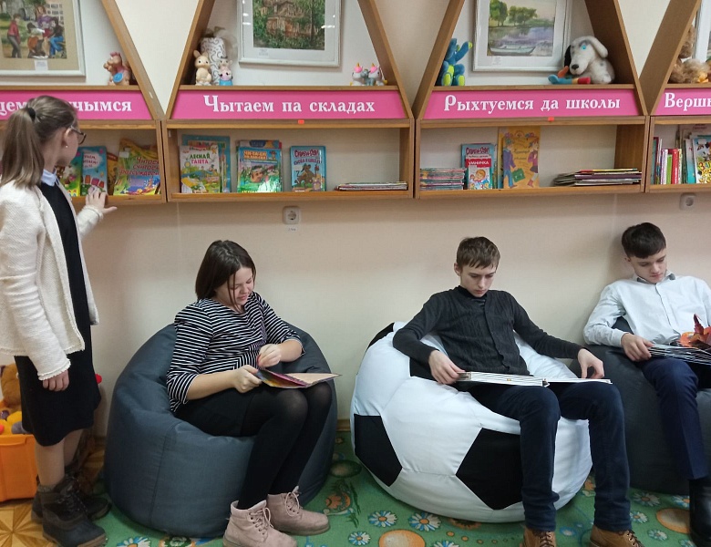 Встреча с участниками проекта «Спасательный круг»