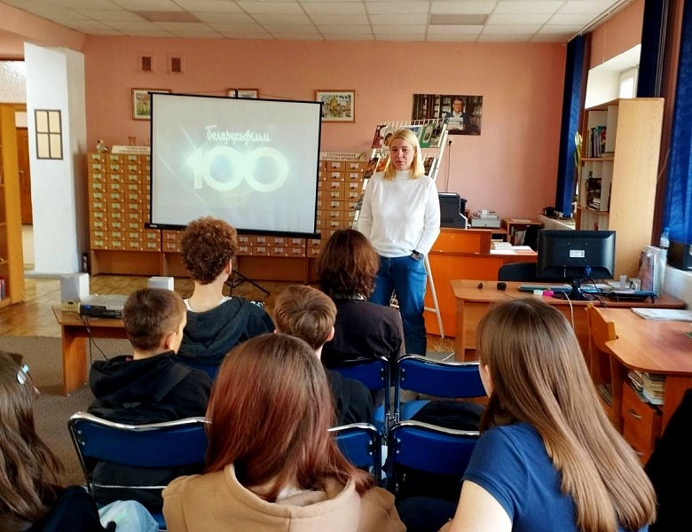 Встречи для подростков «Книга + Кино»