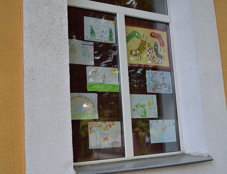 Подведение итогов конкурса &shy «Радуга ЧуДетства»