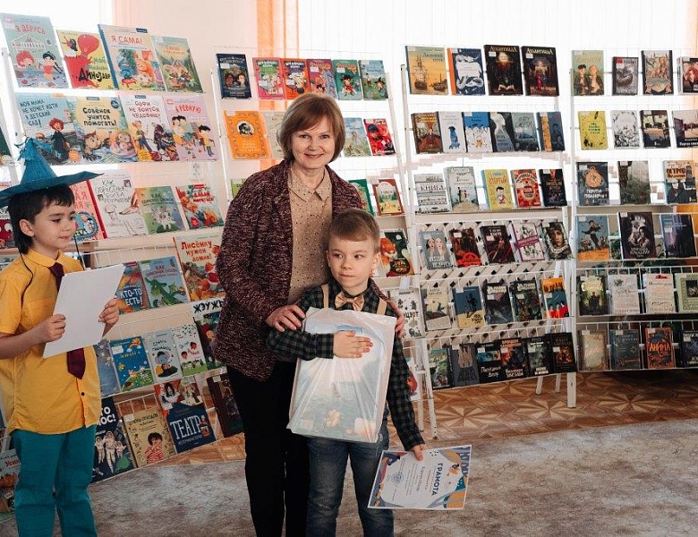 «Веселые приключения на празднике Чтения»