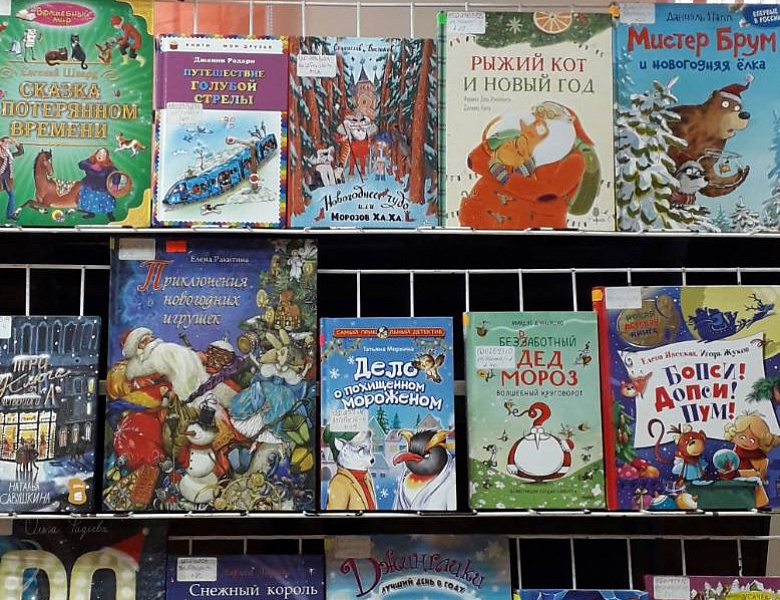 Проект для родителей «Книжный выходной»