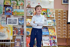Конкурс "Летняя книжная радуга"
