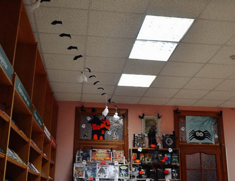 Хэллоуин — канун Дня Всех Святых 