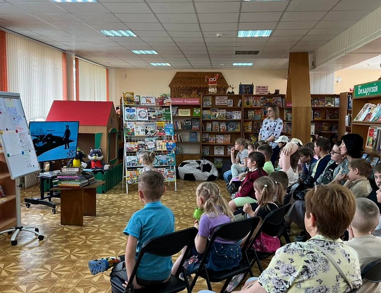 Безопасность каждый день