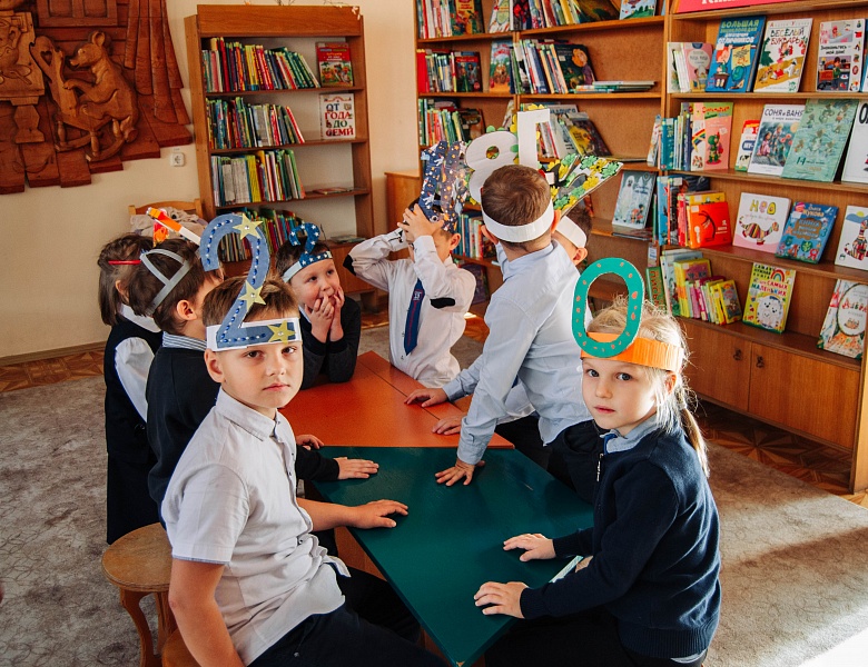 «Аукцион математических знаний»