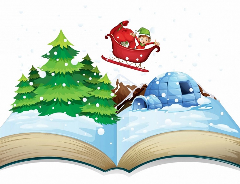 Зимние каникулы в библиотеке