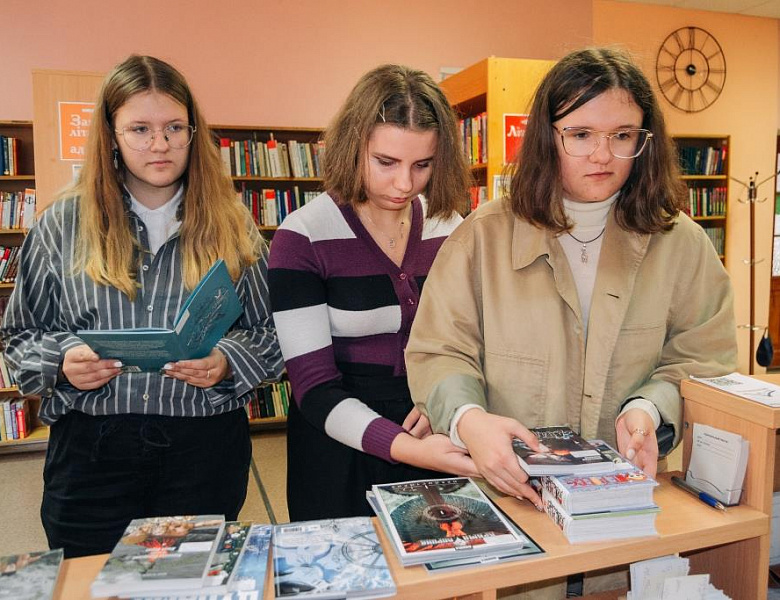 «У краіну Мары, у краіну Ведаў»