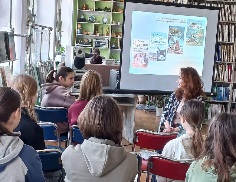 Знакомимся с творчеством Майкла Морпурго в клубе «КЛЮЧ»