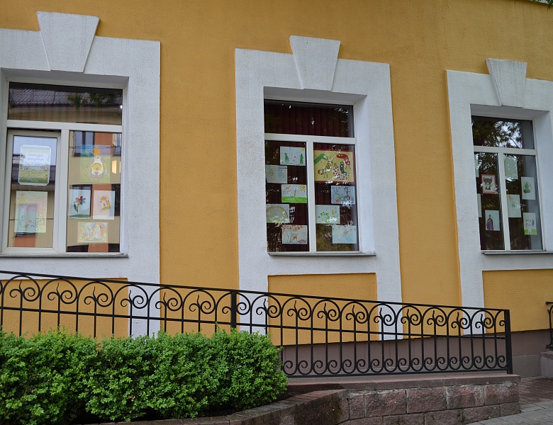 Подведение итогов конкурса &shy «Радуга ЧуДетства»