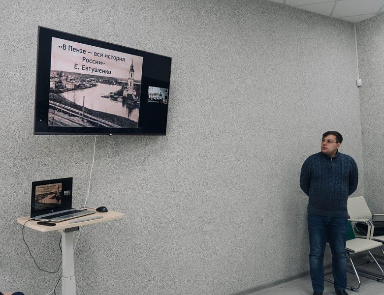 Видеомост «Живые нити родства: от Пензы до Бреста»