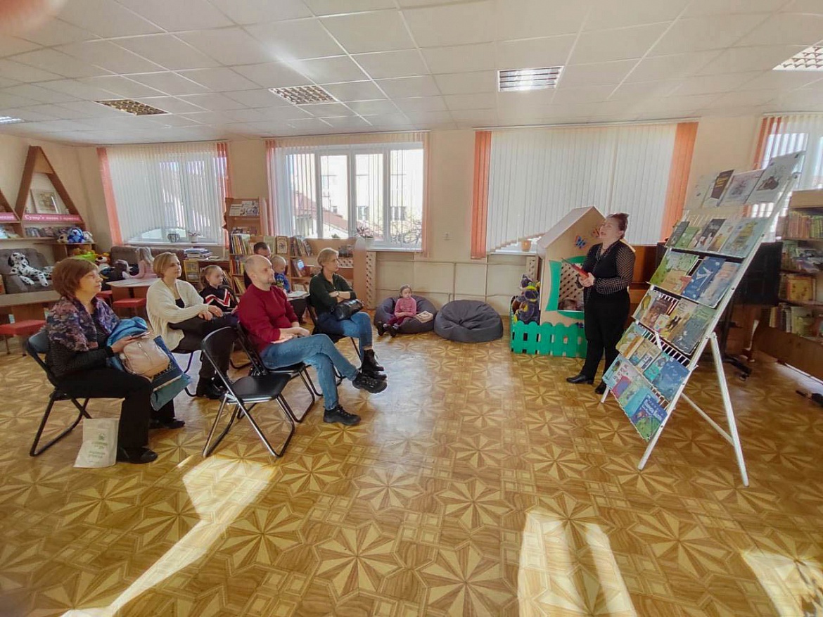 Проект для родителей «Книжный выходной»