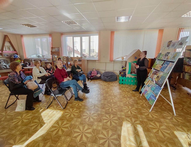 Проект для родителей «Книжный выходной»