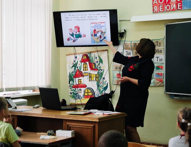 «Сказка мудростью богата»