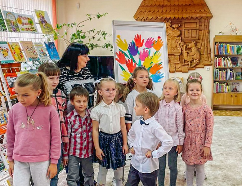 День знаний