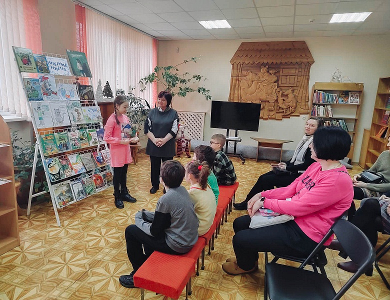 Подведение итогов конкурса «Символ года- 2023 в детских книгах»