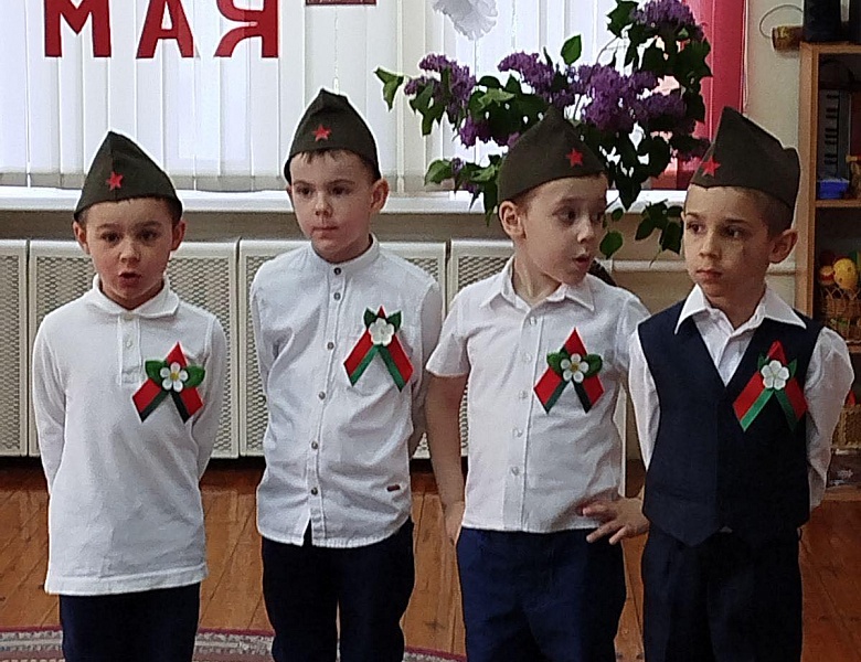 «Как хорошо на свете без войны»