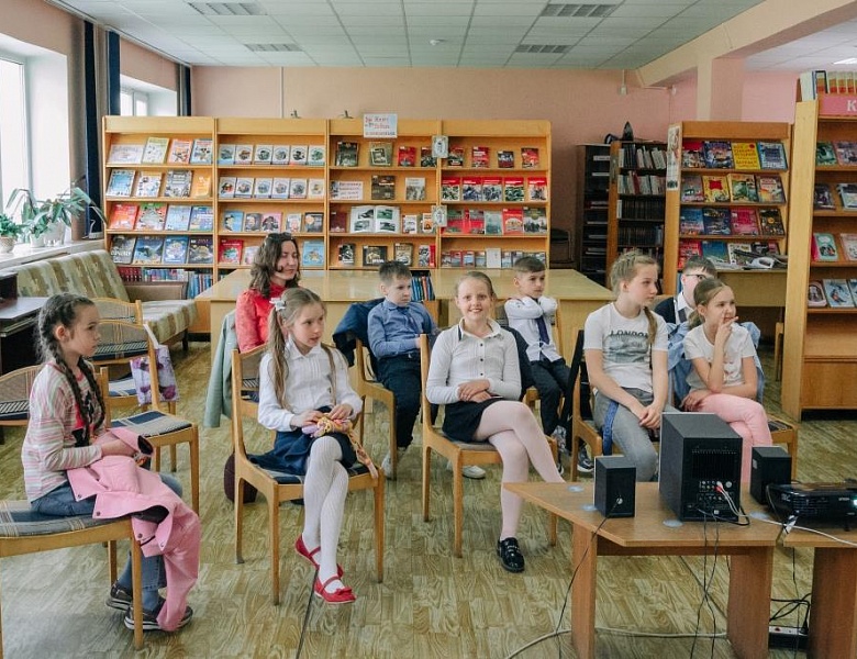 Игра-путешествие «Имею право, но обязан»