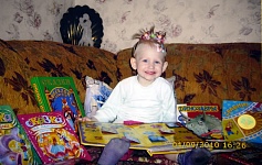 Горошко Ульяна