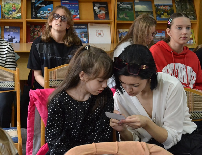 «Мои впечатления от летнего чтения»