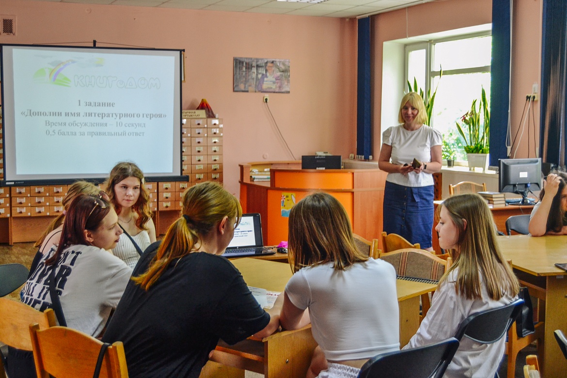 Интересные открытия — каждый день!