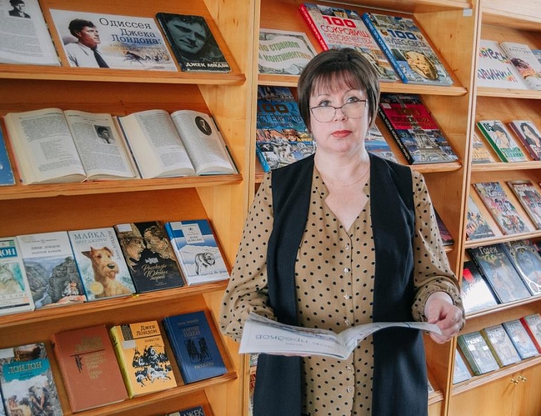 Литературная гостиная «Человек, писатель, бунтарь». Джек Лондон