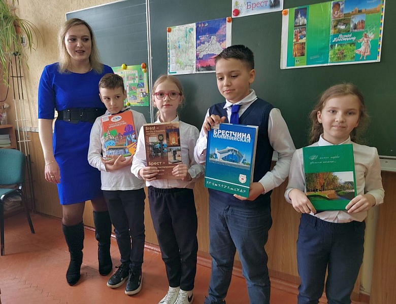 Познавательный час «О тебе, мой город Брест»