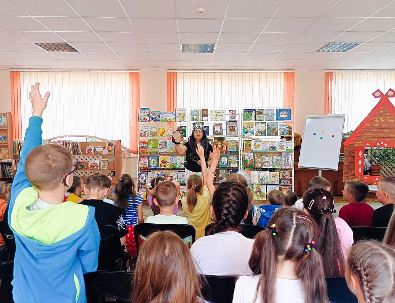 В гости к книжкам мы спешим!