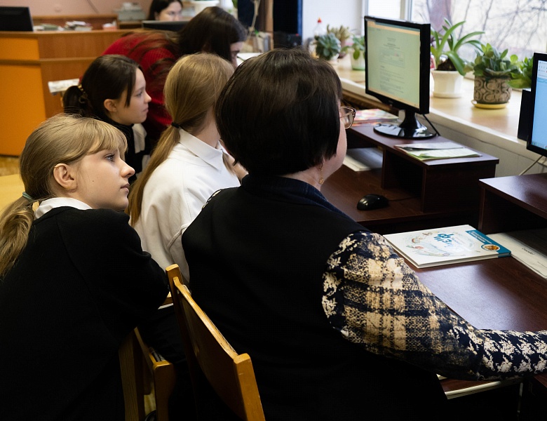 Экспресс-экскурсия «Библиотека онлайн»