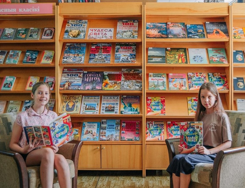 Лето — лучшее время для путешествий!